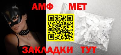 кокаин премиум Апрелевка