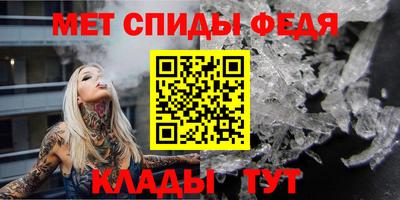 кокаин премиум Апрелевка