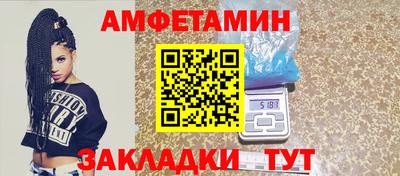 кокаин премиум Апрелевка