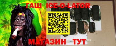 a pvp Балаково