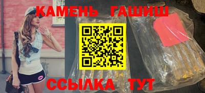 марихуана Аргун