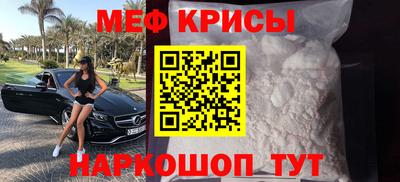 марихуана Аргун