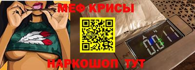 гашишное масло Балашиха