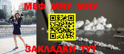 марихуана Аргун