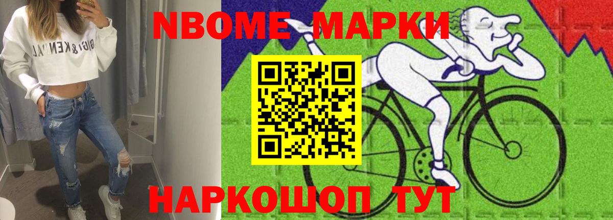 Лсд 25 экстази кислота Великий Устюг