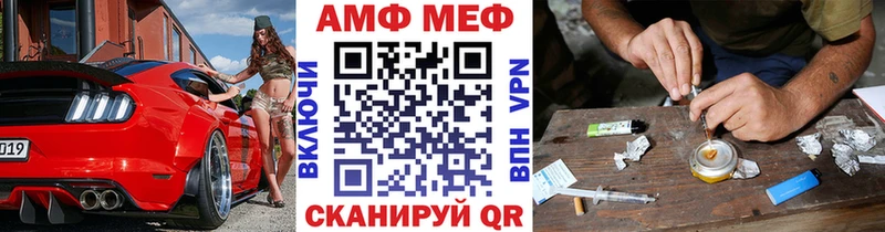 Первитин пудра  Великий Устюг 