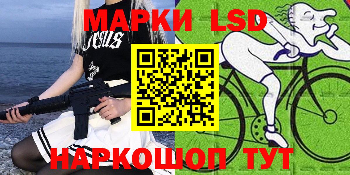Марихуана Великий Устюг