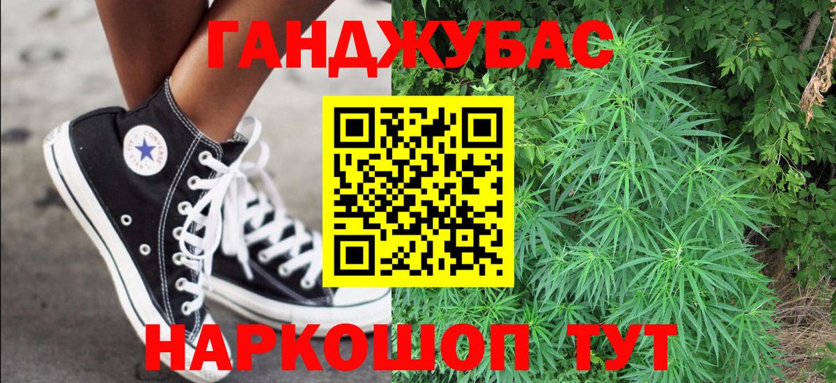 Шишки марихуана гибрид Великий Устюг
